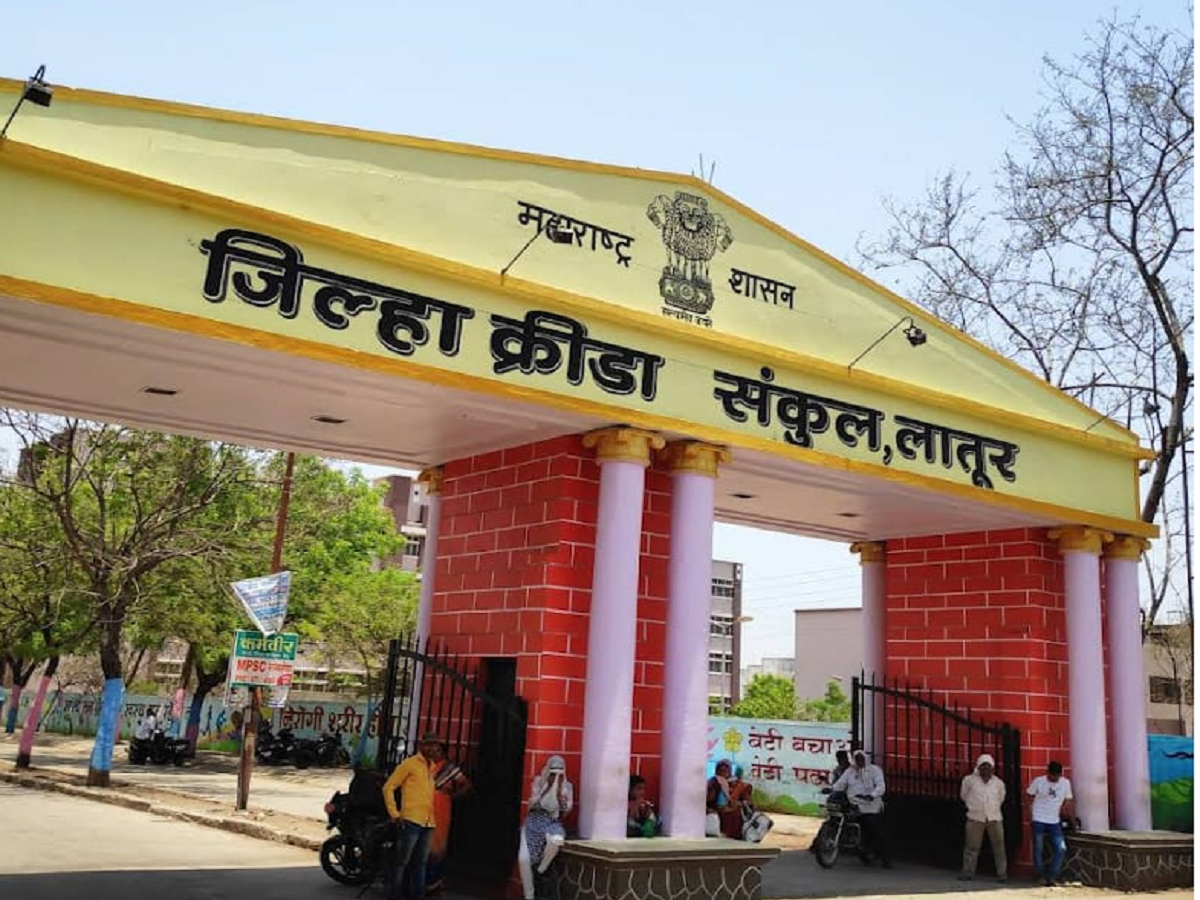 लातुरातील विभागीय क्रीडा संकुल, ४०० मीटरचा सिंथेटिक धावनपथ