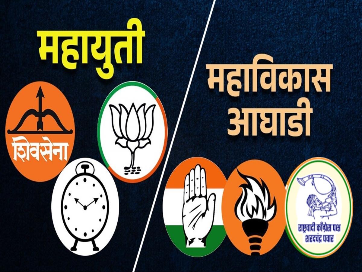 Maharashtra Lok Sabha Election Result 2024 : पक्षांतर करून महायुतीतर्फे ...