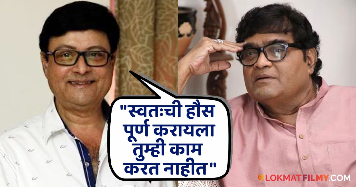 अशोक सराफ यांची 'ही' सवय प्रत्येक अभिनेत्याने फॉलो करावी! सचिन