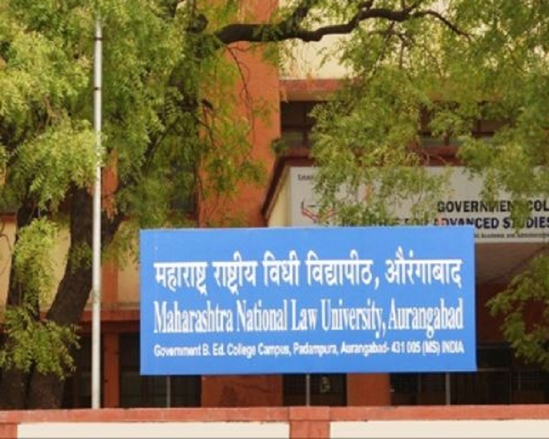 औरंगाबादच्या विधि विद्यापीठाला वाल्मीची आणखी ३३ एकर जमीन - Marathi News ...