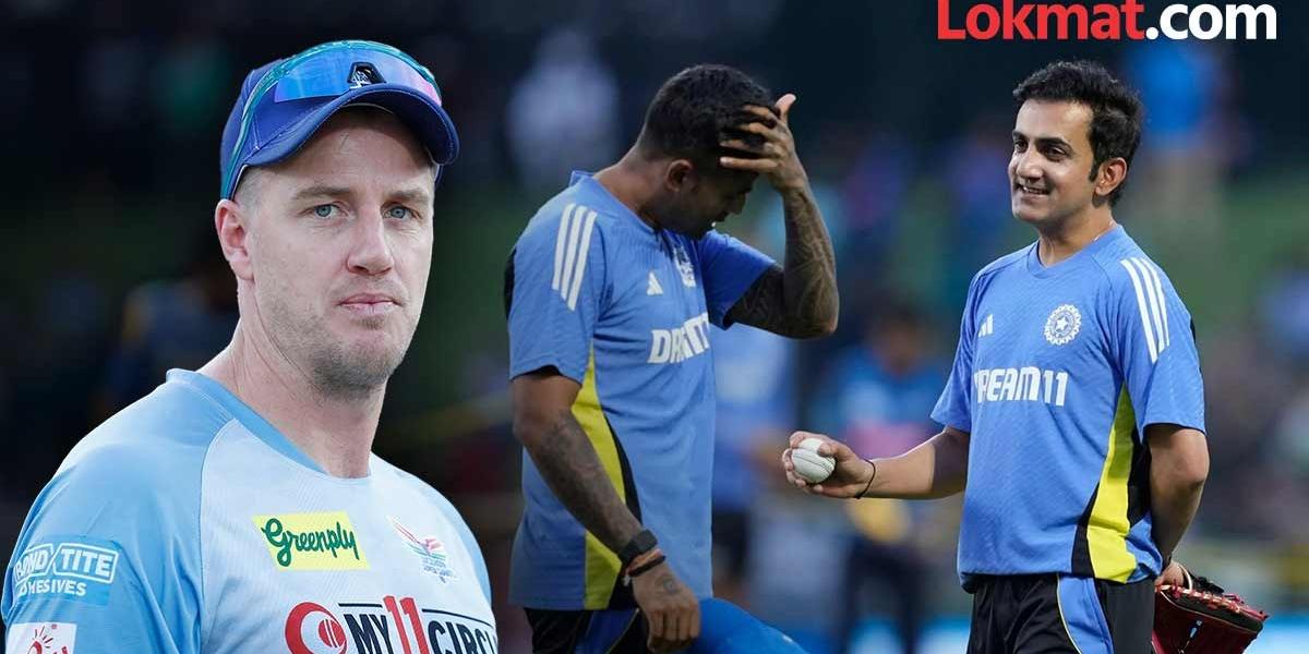 Morne Morkel : Team India चा बॉलिंग कोच अखेर ठरला; गौतम गंभीरच्या ...