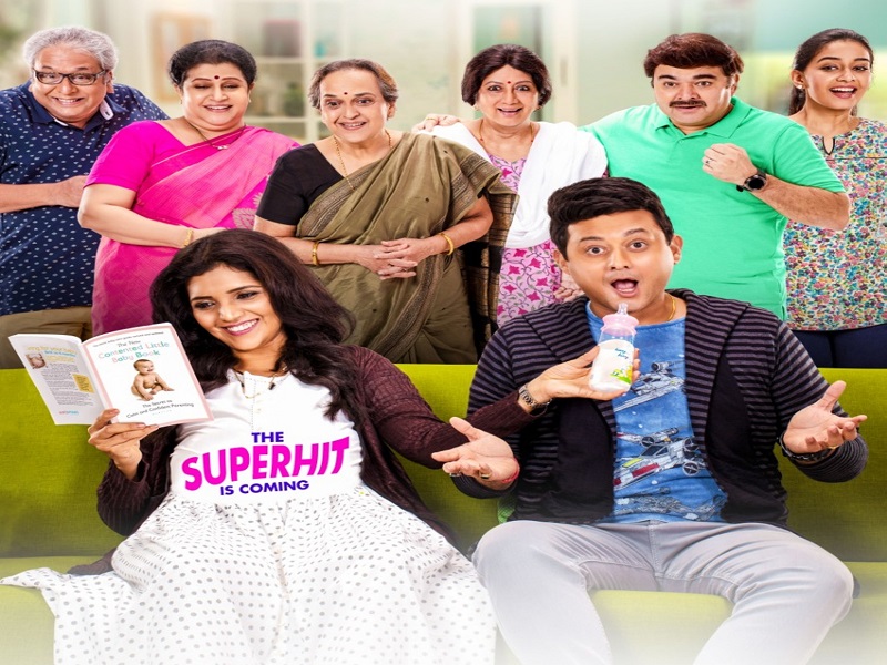 Mumbai Pune Mumbai 3 Marathi Movie Review आपलीशी वाटणारी गौतम आणि