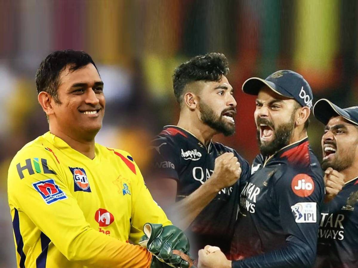 Ipl 2023 Csk Vs Rcb Ms Dhoni च्या चेन्नईविरूद्ध आक्रमक होणं Virat Kohli ला पडलं महागात बसला