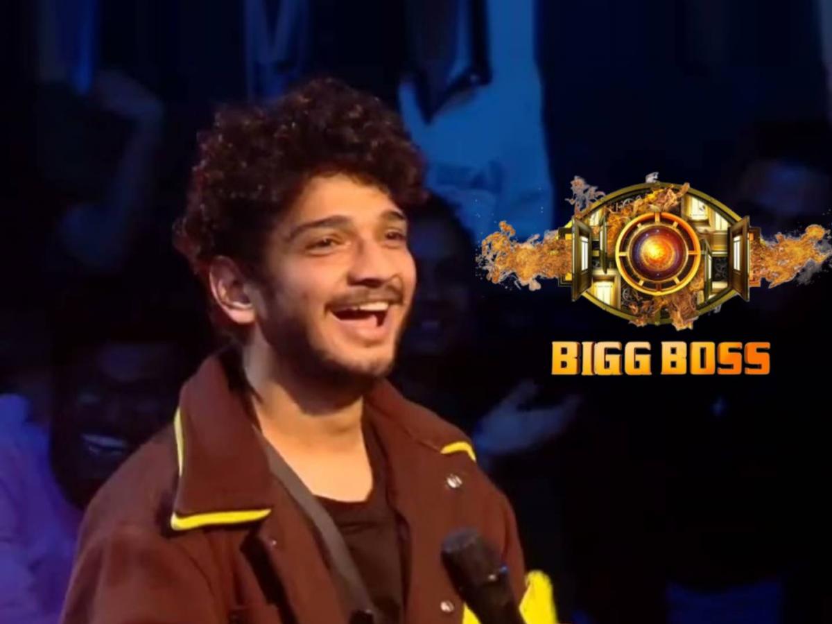 Bigg Boss Finale