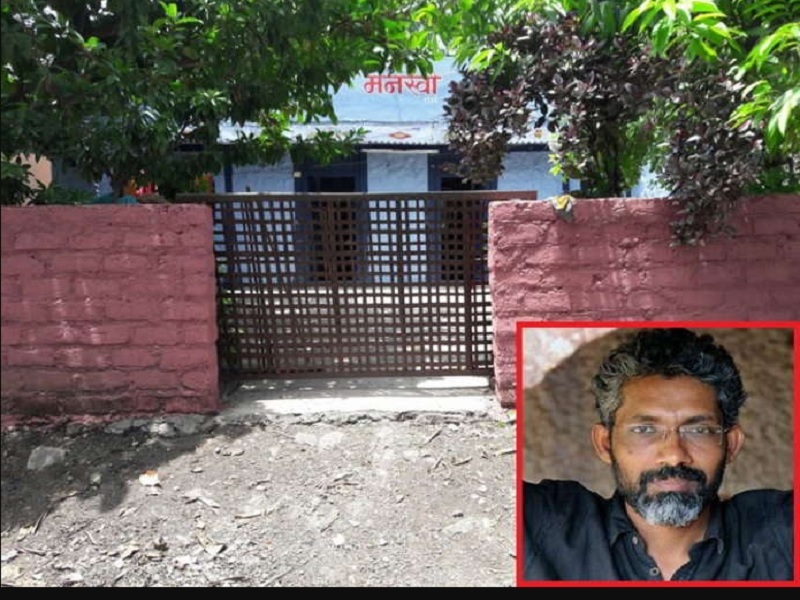 Nangal Rasheed Home Photos of Nagraj Manjule's House in Village | नागराज मंजुळे यांच्या ...