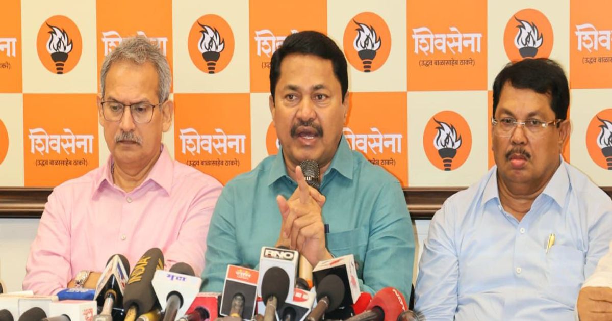 आमच्या मतदारांची नावे यादीतून वगळण्याचं भाजपा-शिंदे सेनेचं षडयंत्र; मविआचा आरोप - Marathi News | Maharashtra Election 2024 - BJP-Shinde Shiv Sena conspiracy to exclude names of our ...