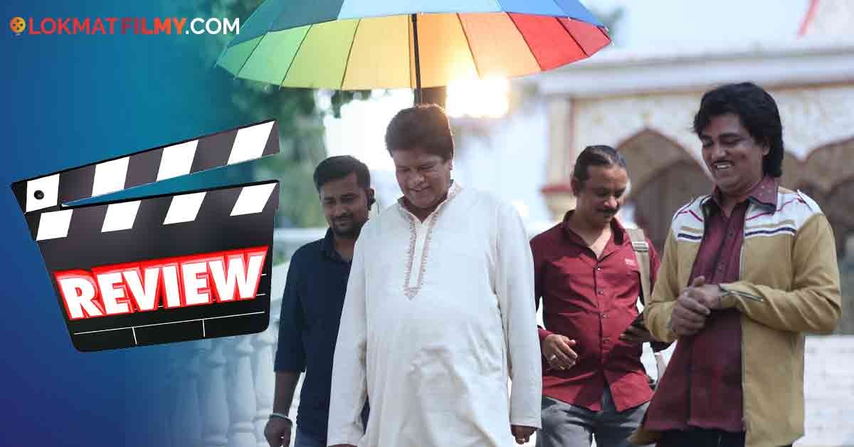 Navras Movie Review : नऊ कथांद्वारे सादर केले नऊ रस, जाणून घ्या कसा आहे ...