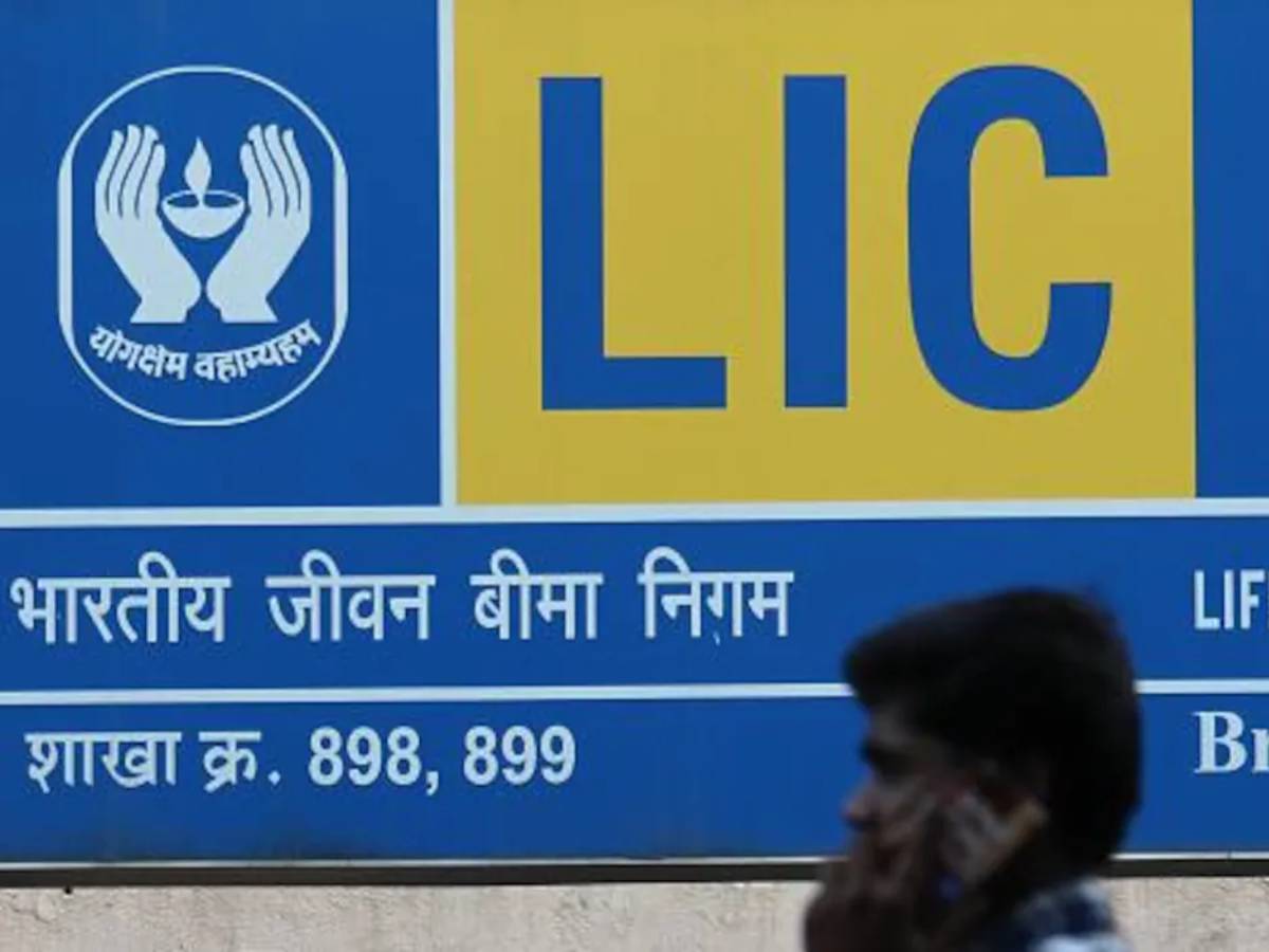 बांग्लादेशातील हिंसाचारात भारतीय कंपन्या संकटात; LIC ने घेतला मोठा निर्णय