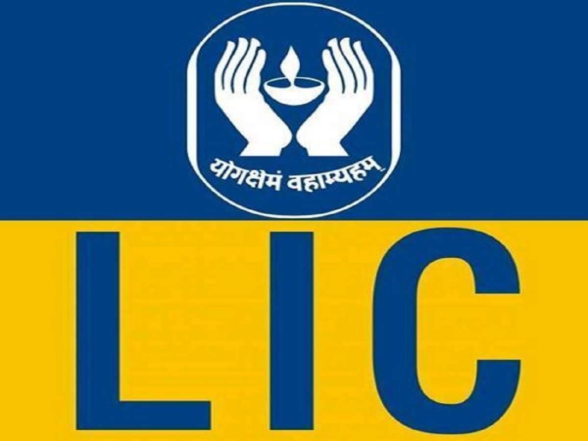 LIC जीवन उमंग 945 | New Jeevan Umang LIC Plan in Hindi | Jeevan Umang Pl...  | Life insurance quotes, Finance loans, How to plan