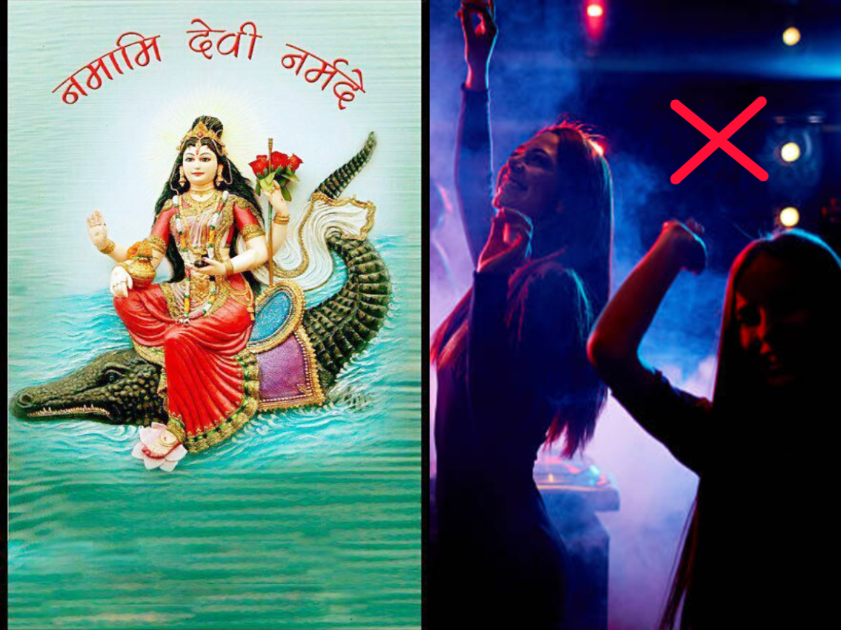 Narmada Yatra नर्मदा परिक्रमेच्या नावावर सुरू असलेल्या पिकनिक अन्