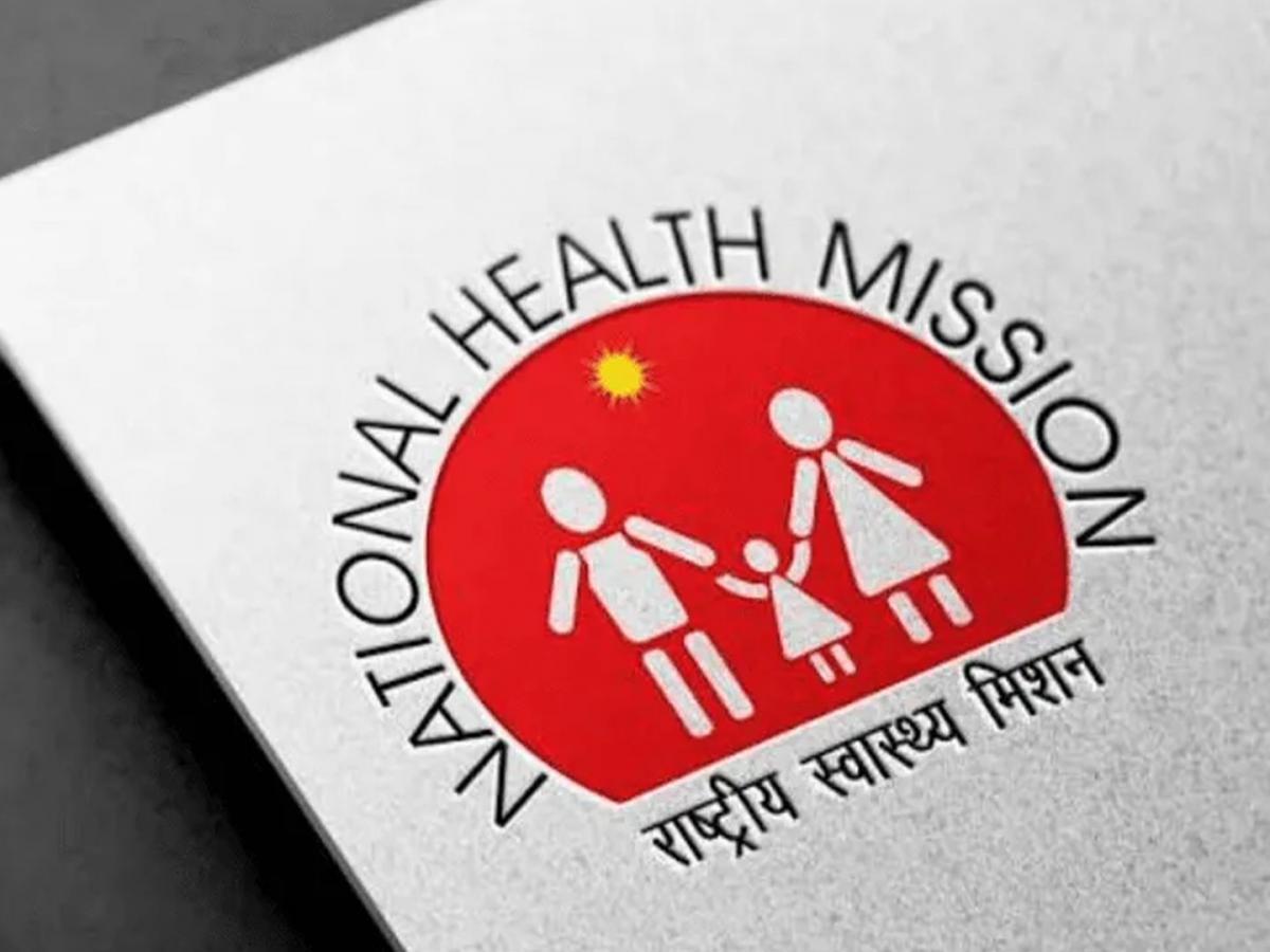 १४,७८७ कंत्राटी आरोग्य कर्मचाऱ्यांना दिवाळी गिफ्ट; अधिसंख्य पदांना मंजुरी : वेतनासाठी वार्षिक ९८३.८० कोटी र...