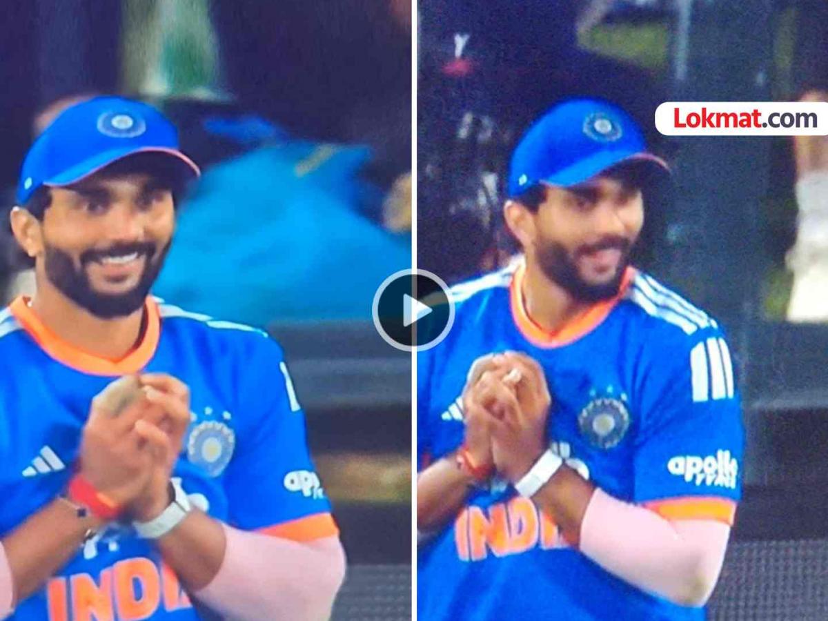 Nitish Kumer Reddy ind vs nz 1st t20 live Nitish Kumar Reddy took catch funny incident ...