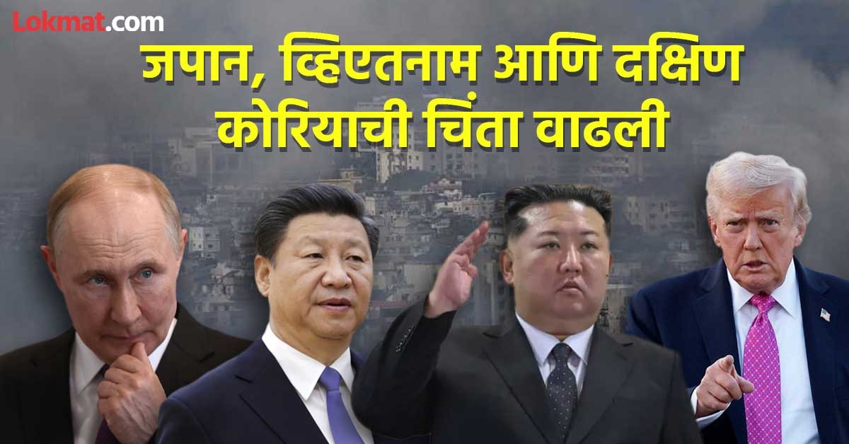 Photo: lokmat.com L'expiration du traité New START : analyse des conséquences et des positions officielles