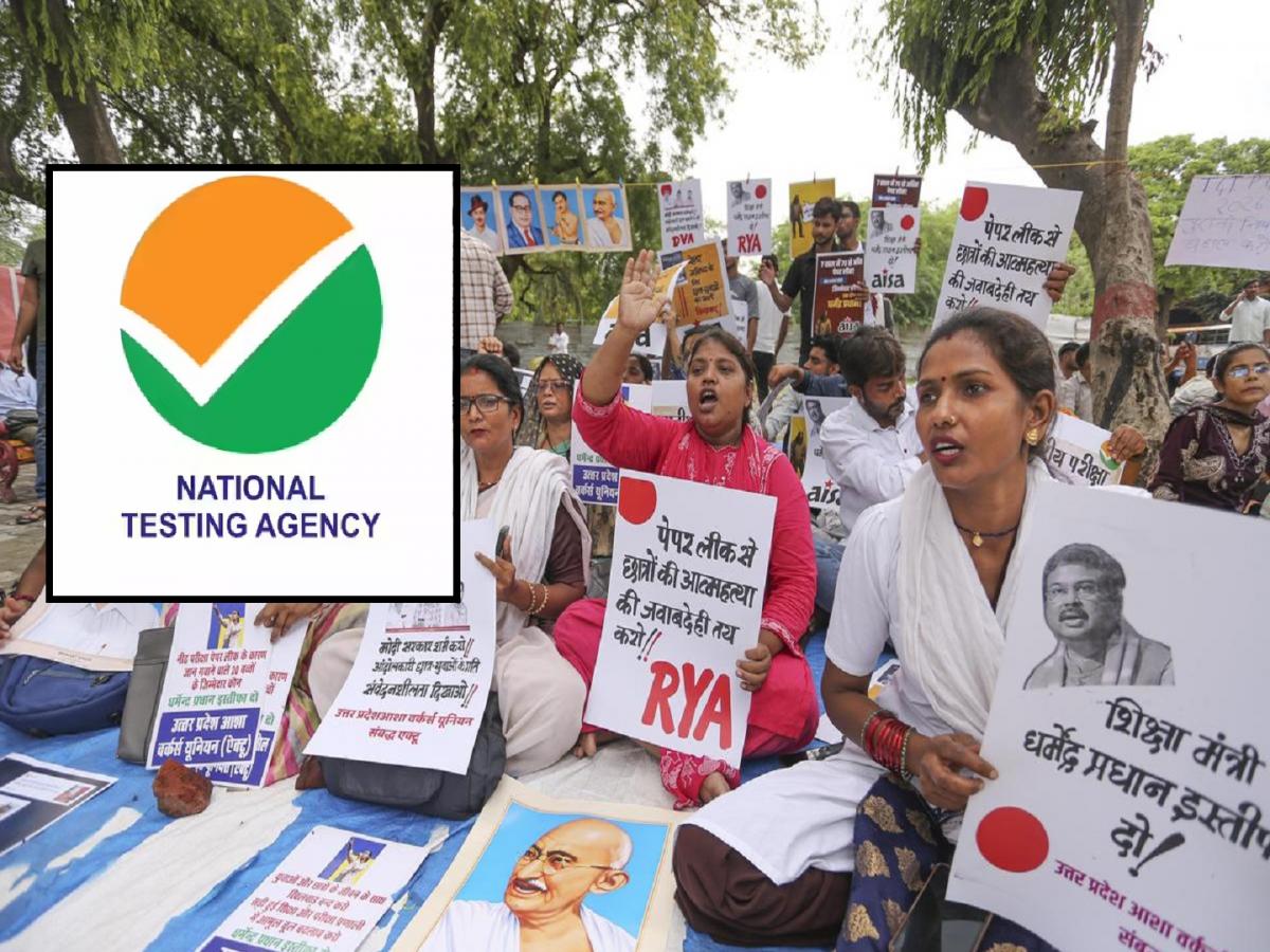 नीट पेपर लीक: सरकार की बड़ी कार्रवाई; NTA के 47 अधिकारी बर्खास्त, परीक्षा व्यवस्था में होंगे बड़े बदलाव - Hindi News | NEET Paper Leak: Government's big action; 47 NTA ...