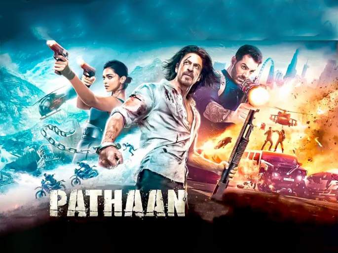 Pathaan Box Office Collection: बॉक्स ऑफिसवर पठाण नावाचं वादळ, 500 ...