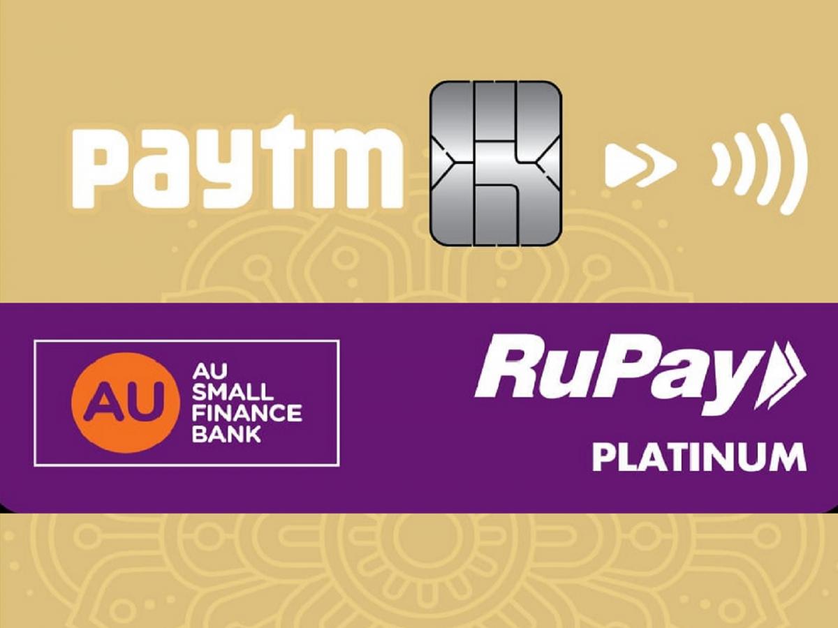 Paytm AU Bank Credit Card: 'लाईफ टाईम फ्री' क्रेडिट कार्ड! UPI पेमेंटवर ...