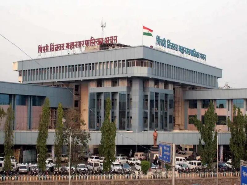 पिंपरी-चिंचवड महापालिकेत लाचलुचपतची मोठी कारवाई पिंपरी-चिंचवड महापालिकेत लाचलुचपतची मोठी कारवाई