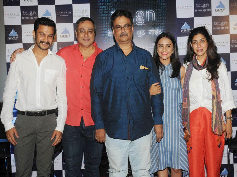 marathi-news-take