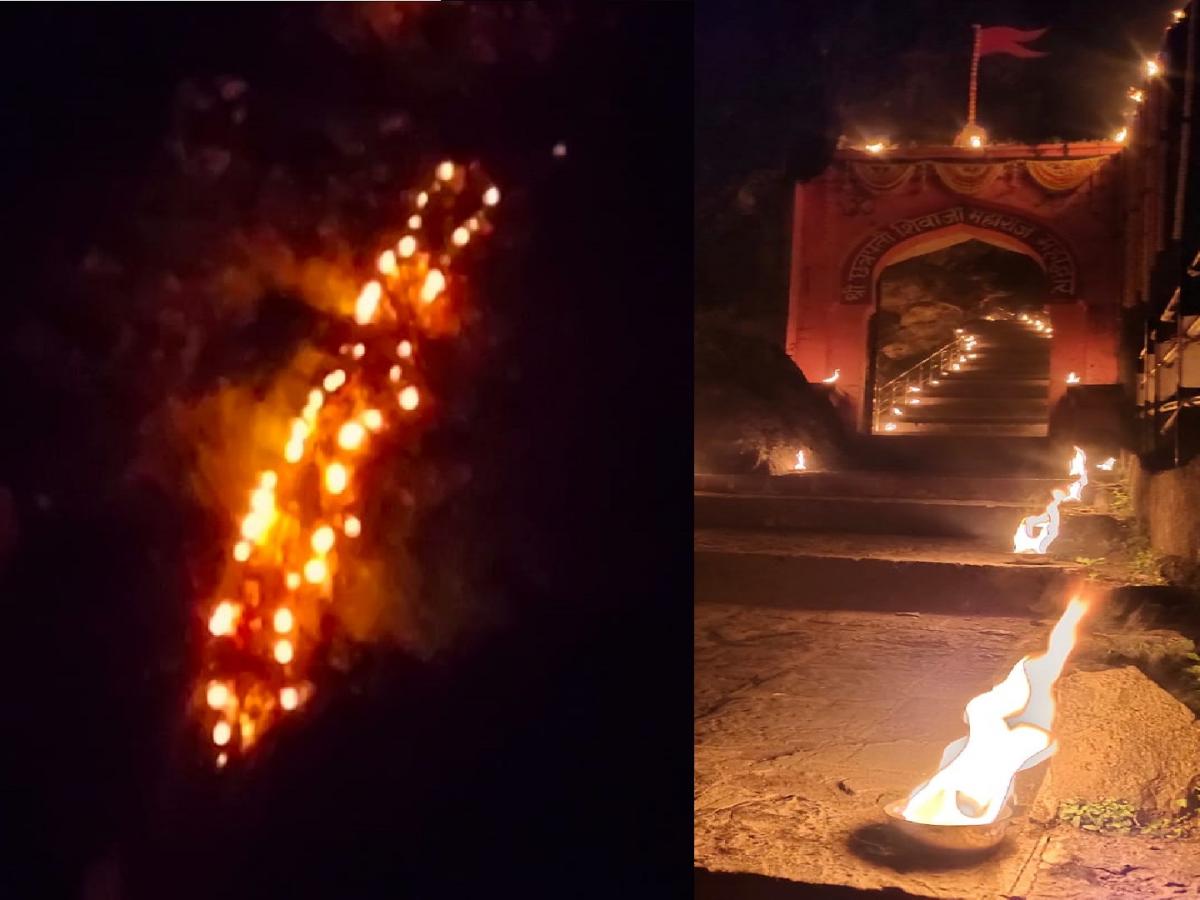 हजारो मशालींनी उजळला किल्ले सज्जनगड, छत्रपती शिवाजी महाराजांचा जयघोष