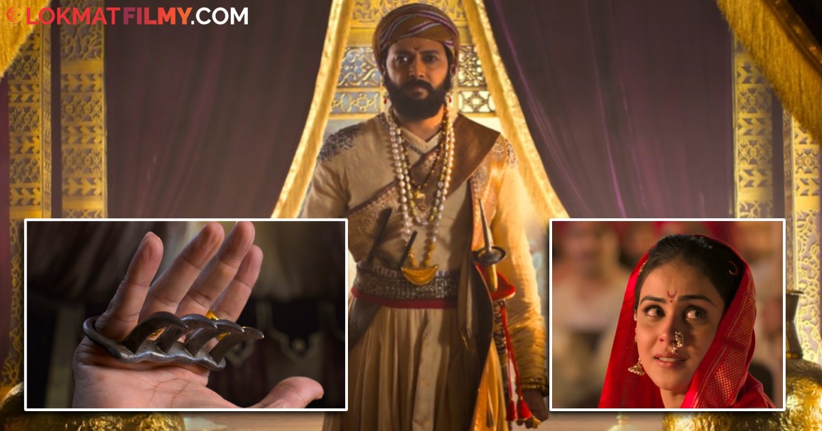 'राजा शिवाजी'तील वाघनखं, चंद्रकोर, पेहेरावावरून सोशल मीडियावर उलटसुलट ...