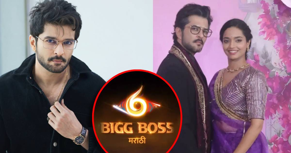 Boss Actor Bigg Boss Marathi 6: 'बिग बॉस हिंदी'नंतर आता मराठीच्या घरात दिसणार एजे ...