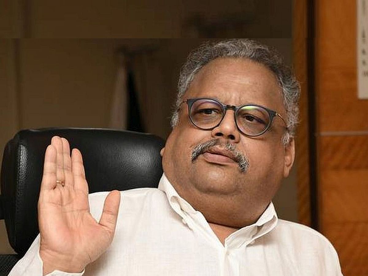 Rakesh Jhunjhunwala Portfolio राकेश झुनझुनवालांचा जबरदस्त स्टॉक! या
