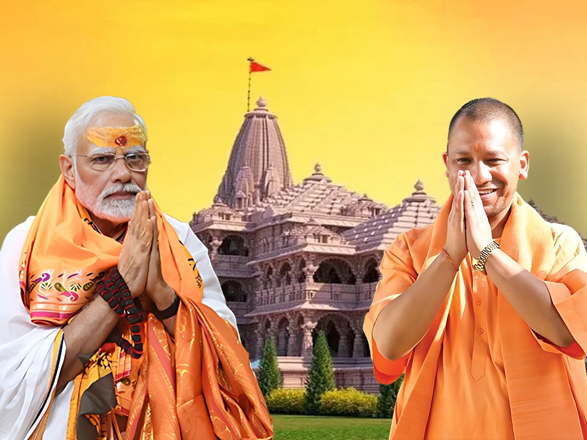 CM योगी आदित्यनाथ PM मोदींची भेट घेणार; राम मंदिर लोकार्पणासाठी निमंत्रण  देणार - Marathi News | cm yogi adityanath to meet pm modi to invitation for  inauguration of ayodhya ram mandir |