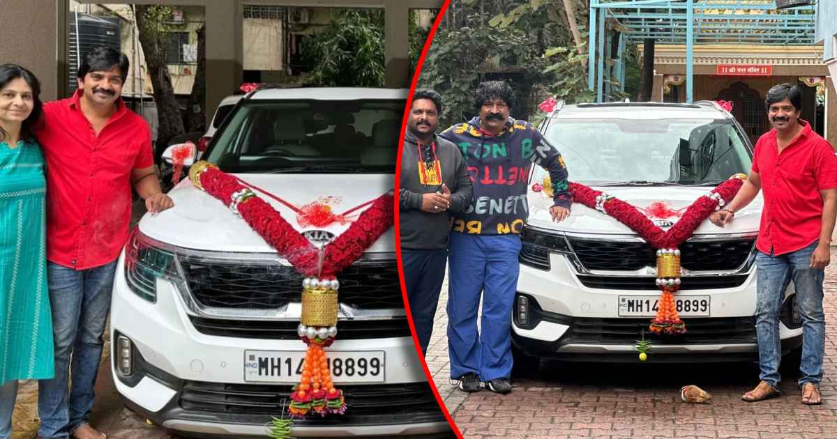 Auto Driver Ramesh पिट्या भाईने खरेदी केली नवी कोरी कार, रमेश परदेशी म्हणतात-