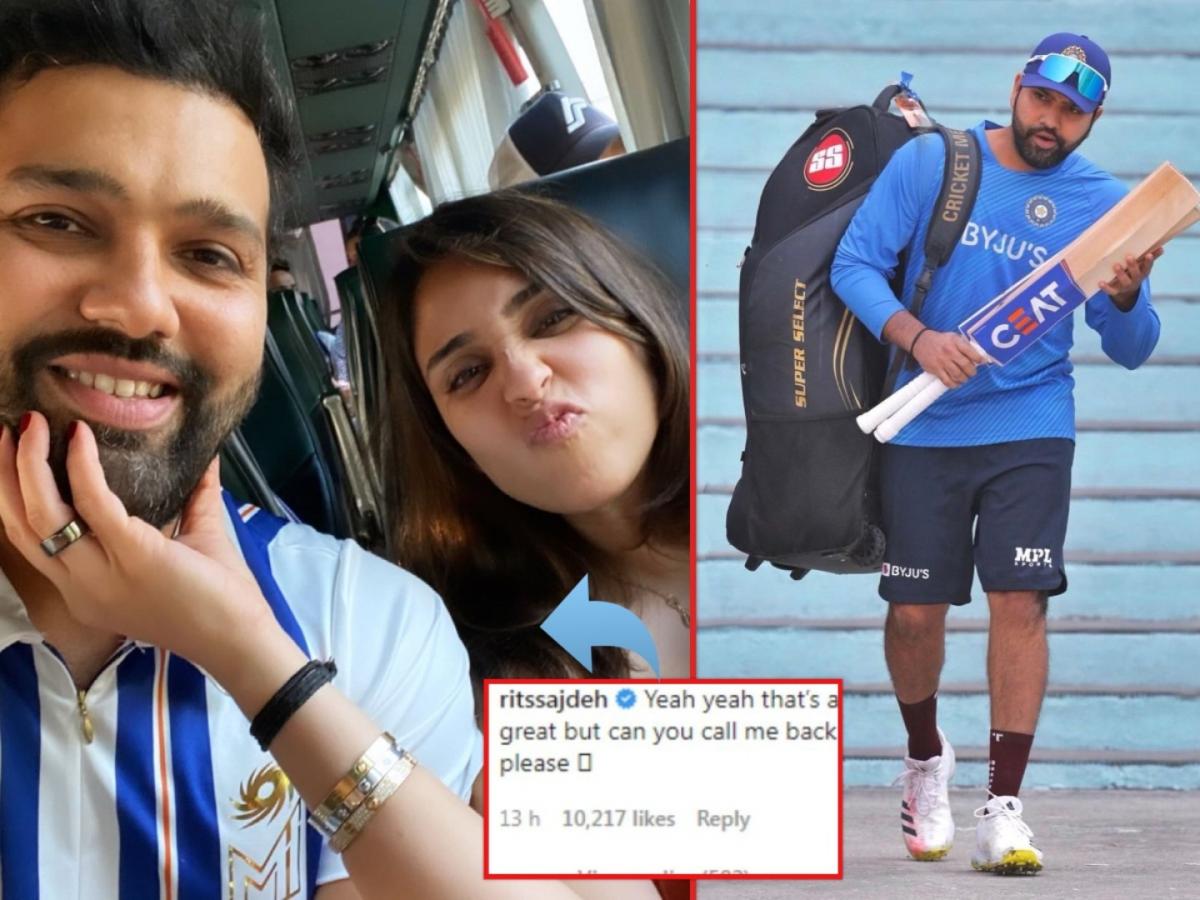 Rohit Sharma trolled by wife Ritika : मला कॉल बॅक करशील का?; श्रीलंकेला