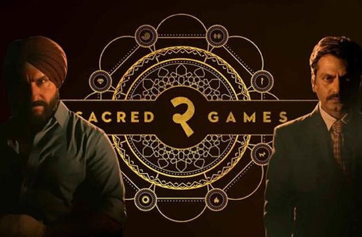 सॅक्रेड गेम्सचे कलाकार ठरले नंबर 1, हे आहे या मागचे कारण ! Marathi News Sacred Games Artists