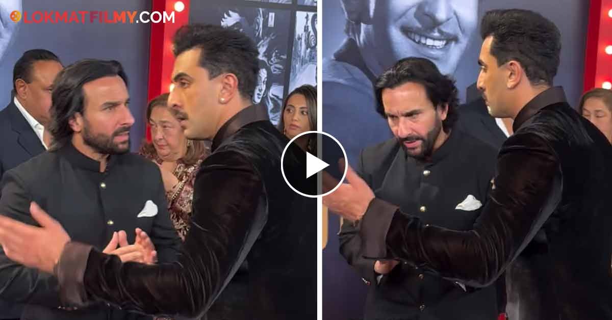 Saif Raj Saif Ali Khan Angry With Ranbir Kapoor Ranbir Kapoor Unexpected ...