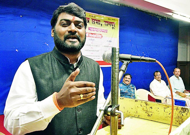 Prof. Nitin Bangude-Patil