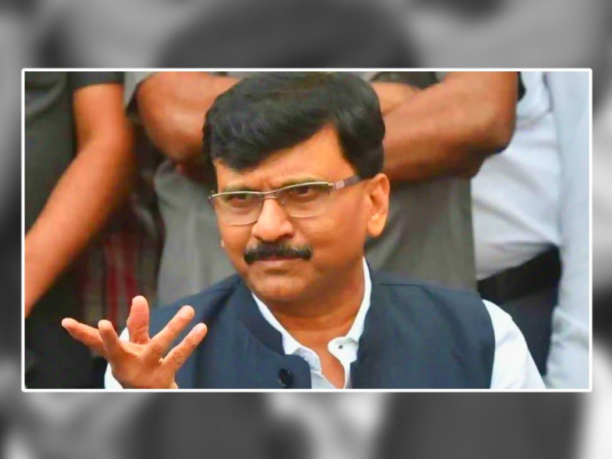 Sanjay Raut Mumbai Court: संजय राऊत हाजीर हो... न्यायालयाने दिले हजर ...