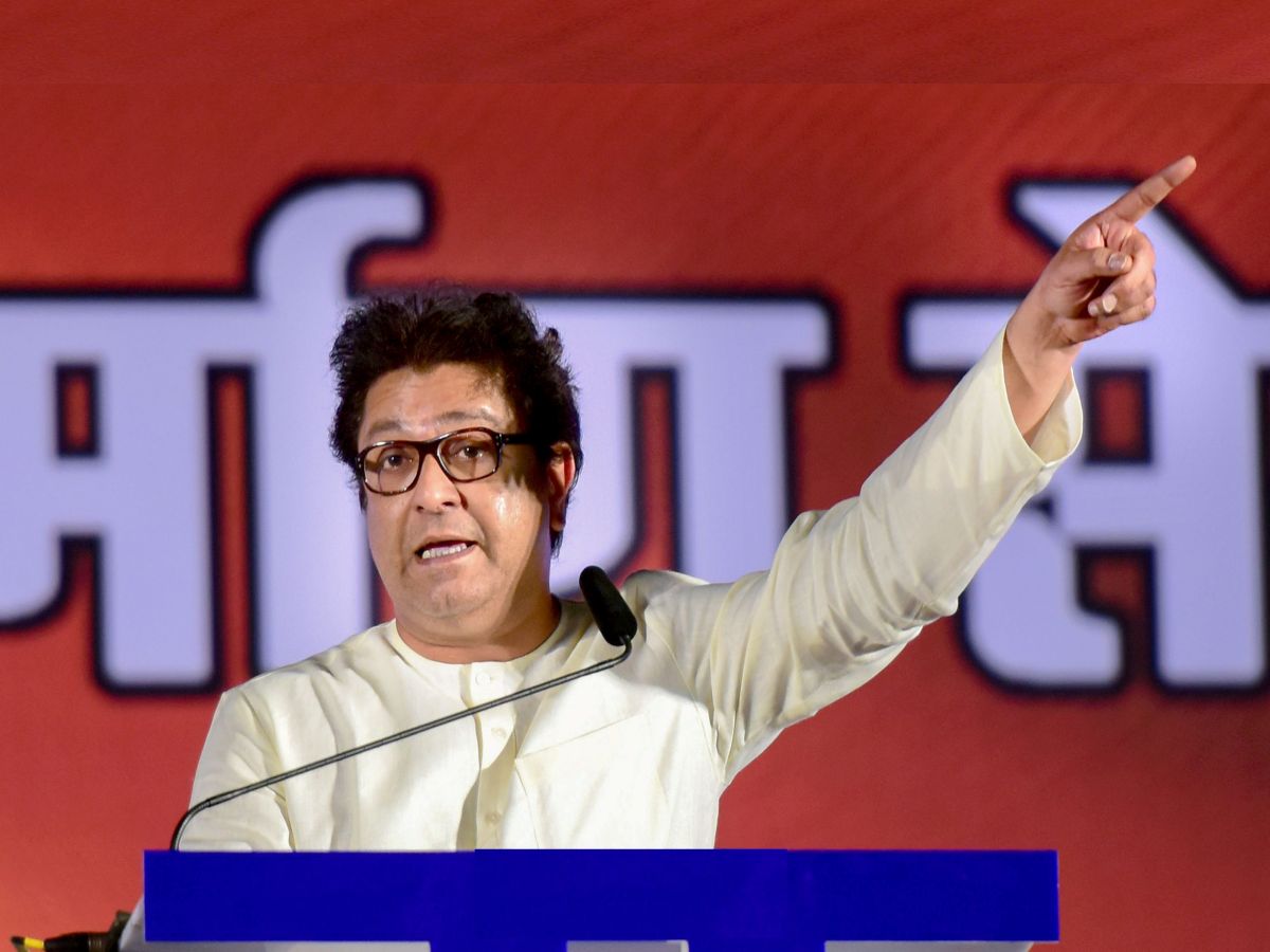 Raj Thackeray Speech MNS Meeting : राज ठाकरेंचे आदेश निघाले; मनसे ...