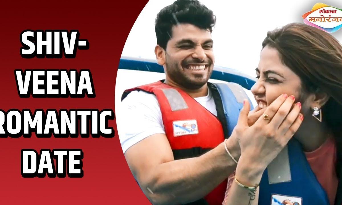 Love story of Shiv Thakre and Veena Jagtap शिव ठाकरे आणि वीणा जगताप