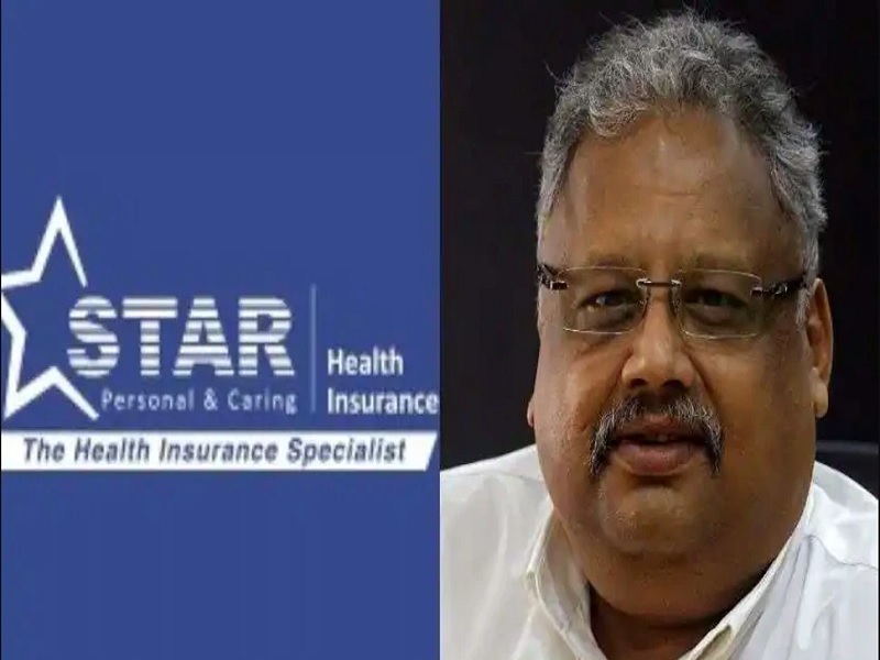 Rakesh Jhunjhunwala यांची गुंतवणूक असलेल्या Star Health च्या IPO ची