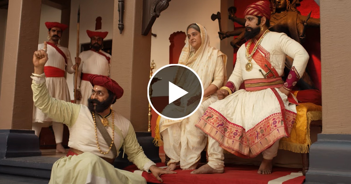 "आधी लगीन कोंढाण्याचं मग..." दिग्पाल लांजेकरांच्या 'सुभेदार' सिनेमाचा