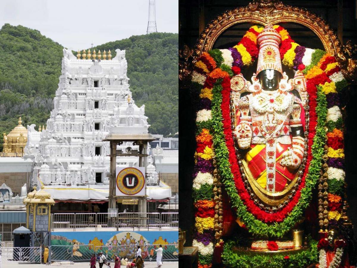 तिरुपती बालाजीचा अत्यंत प्रभावी मंत्र; नियमितपणे ज…