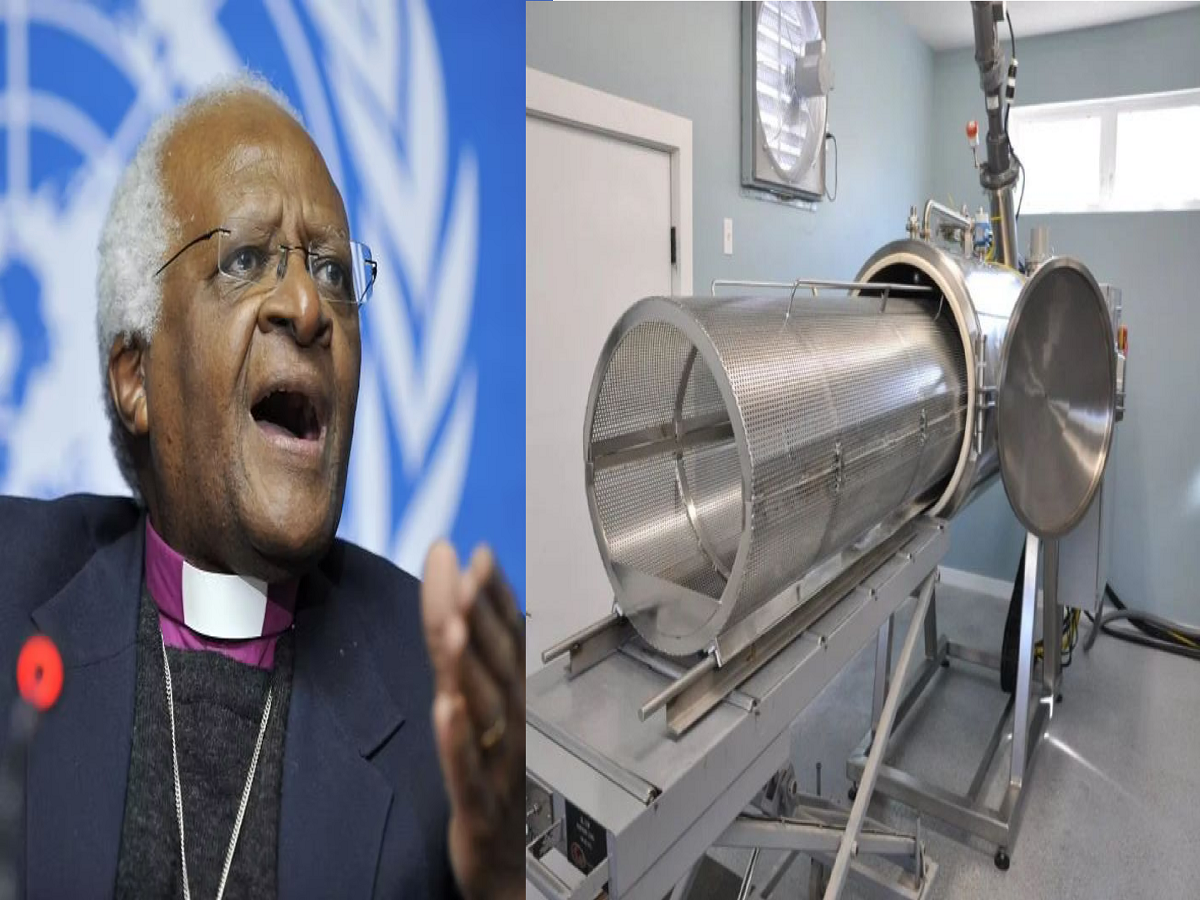 Desmond Tutu Cremation इको फ्रेंडली अंत्यसंस्कार; डेसमंड टुटू यांच्या