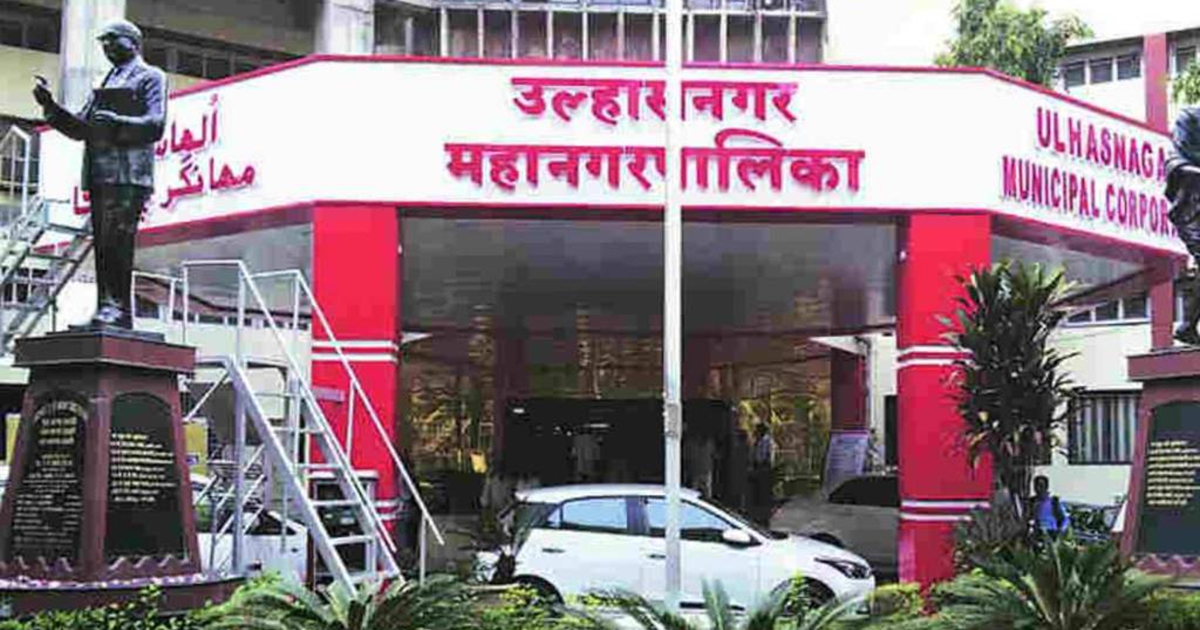 उल्हासनगरात एन्टिलिया उल्हास घाटावरून भाजपा-शिंदेसेनेत राजकारण तापले!