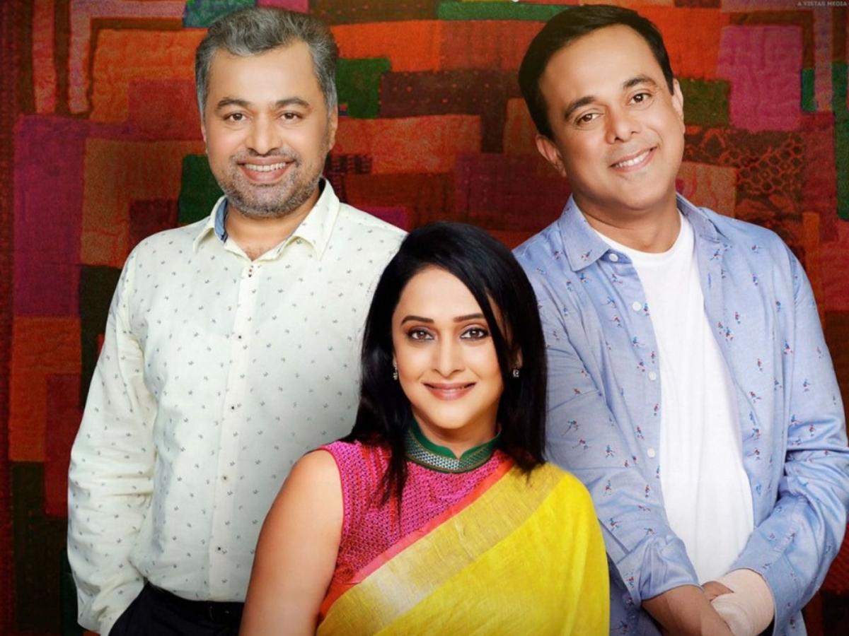 Sahela Re Marathi Movie Review: मृणाल कुलकर्णी, सुबोध भावे, सुमीत राघवन ...