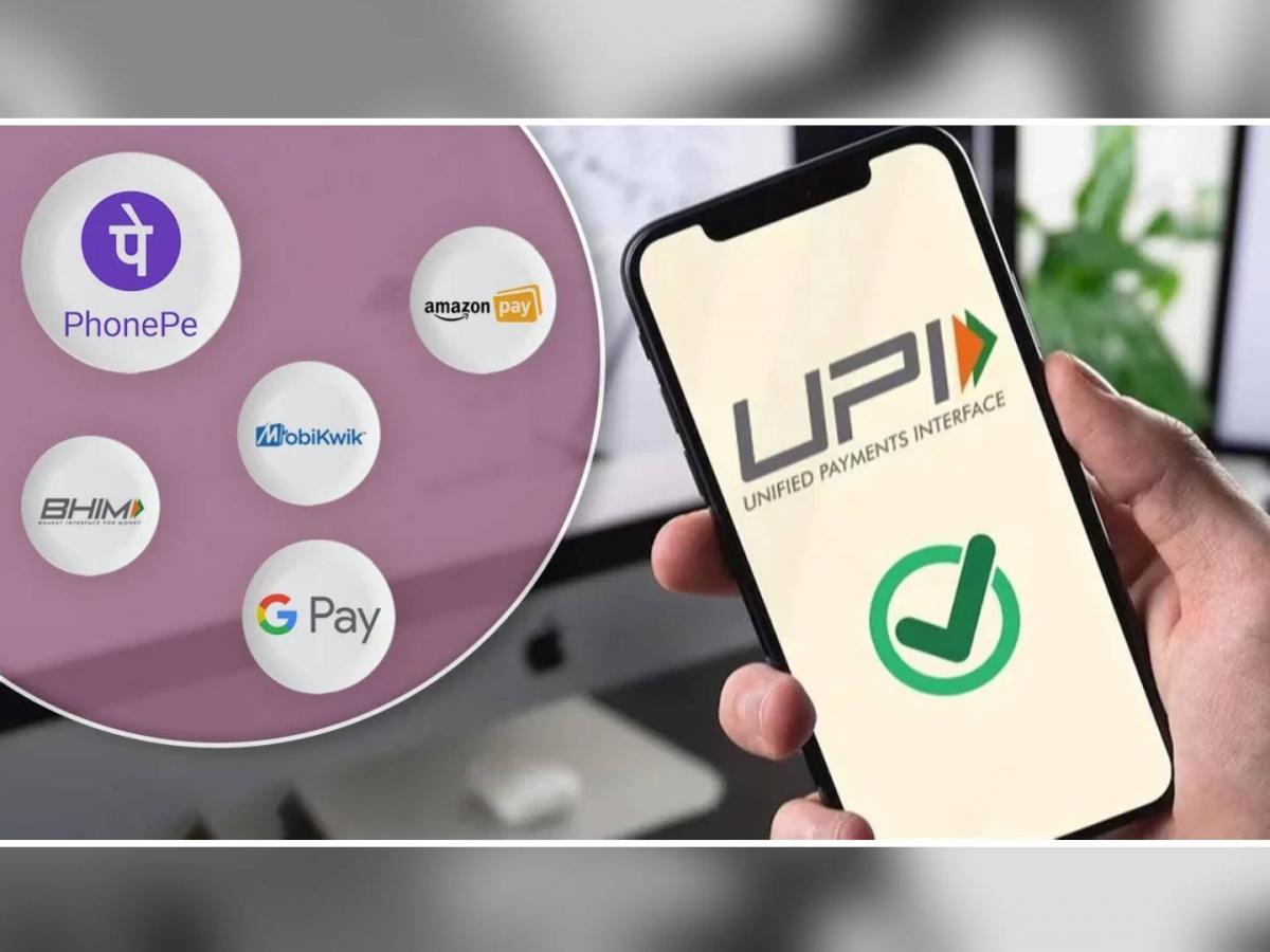 Paytmवर झालेल्या कारवाईने इतर पेमेंट ॲप्सना 'अच्छे दिन'; धडाधड वाढली ...