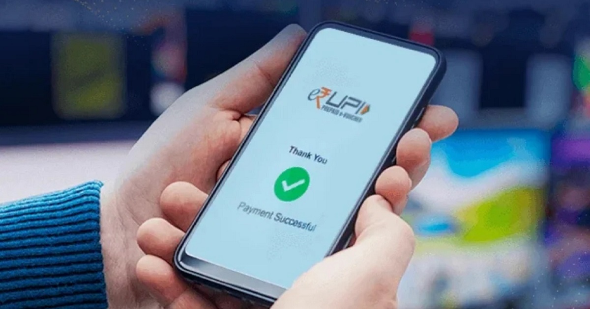 UPI ची ऐतिहासिक झेप! मे महिन्यात झाले तब्बल ₹२९.९ लाख कोटींचे डिजिटल ...