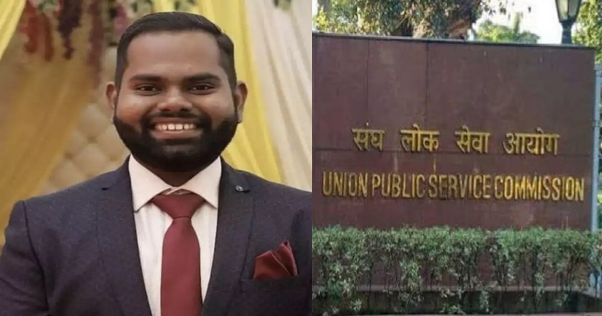 आधी वडिलांचा मृत्यू, नंतर कॅन्सरने आई दगावली; मुलाने UPSC क्रॅक करुन ...