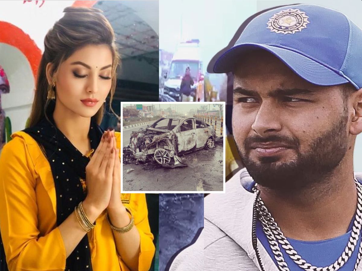 Urvashi Rautela On Rishabh Pant's Car Accident: 'प्रार्थना करतेय'! रिषभ ...