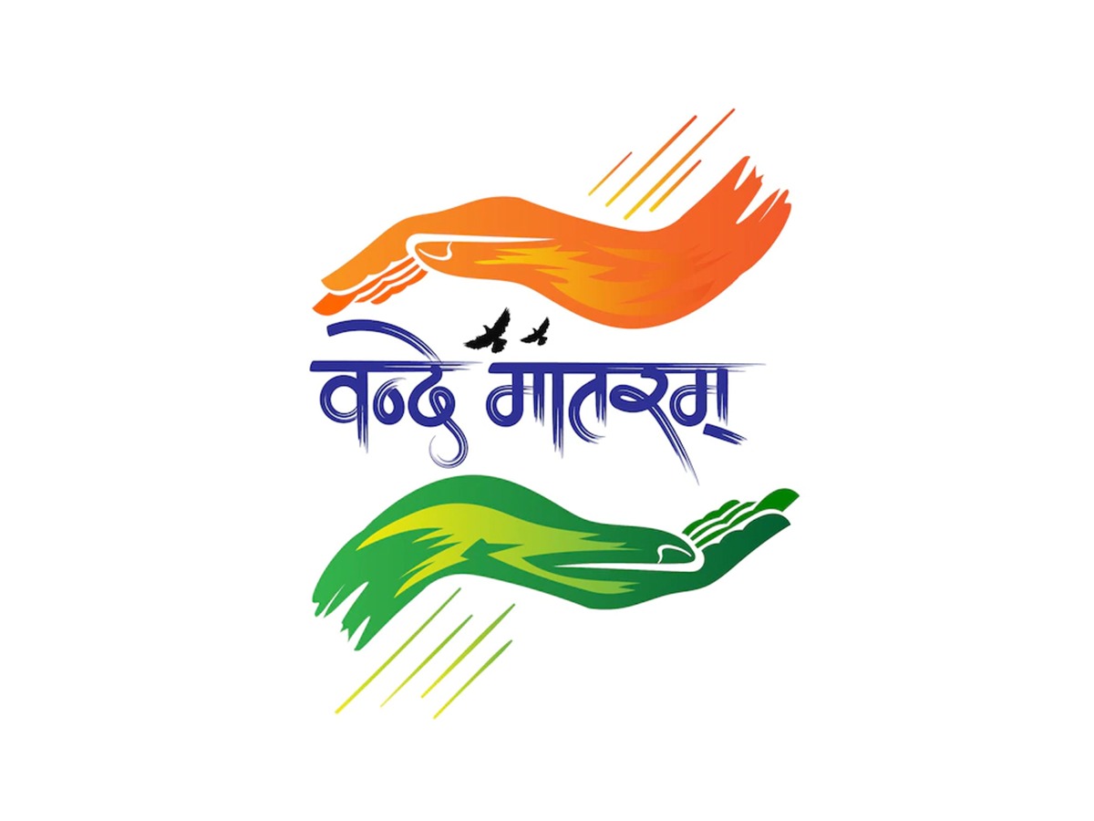 Vande Mataram png | Indian flag images, Indian flag images download, Indian  flag