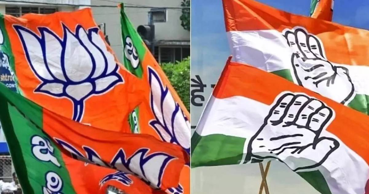 Karnataka Lok Sabha Election Result 2024 कर्नाटकात एक्झिट पोलच्या