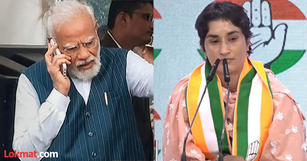 "PM मोदींचा फोन आला, पण 'त्या' अटींमुळे बोलले नाही"; विनेश फोगटचा