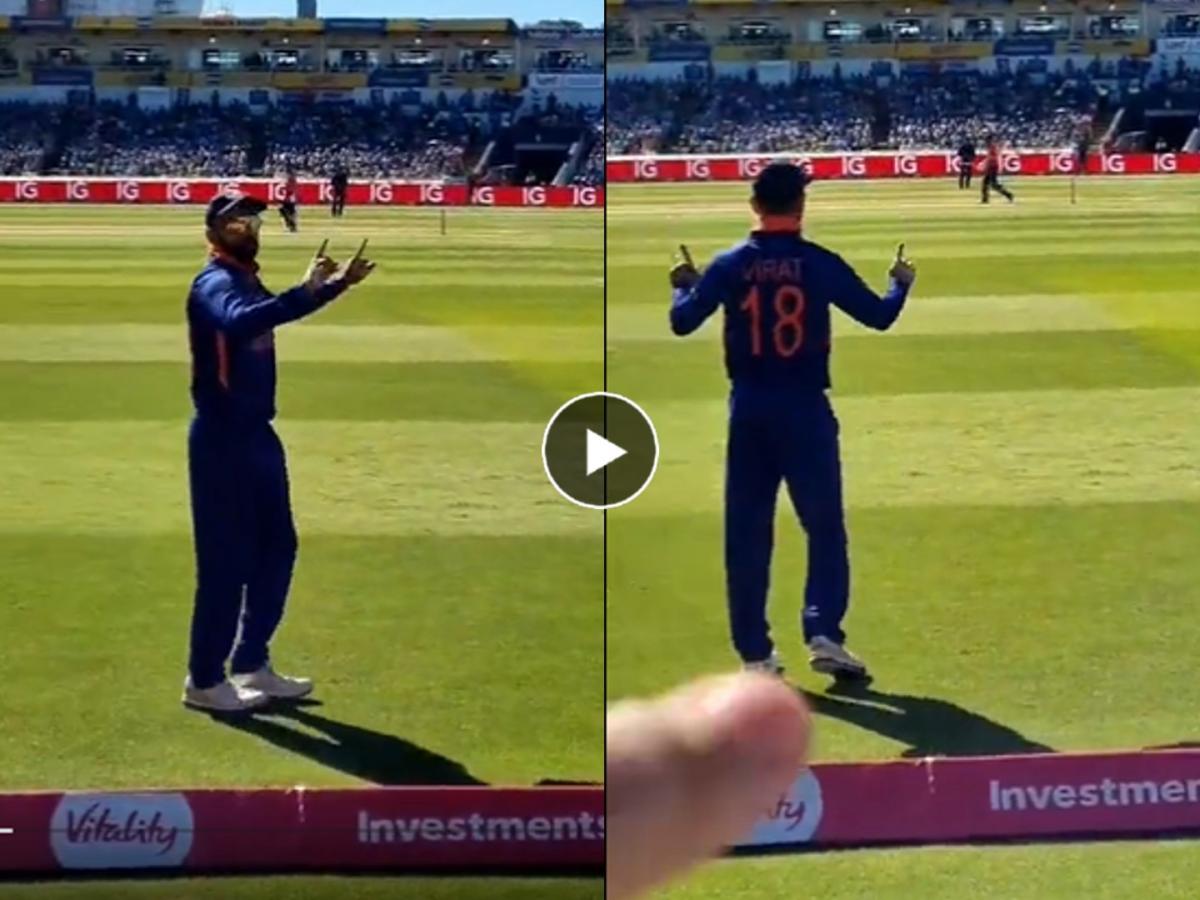 Virat Kohli Dance Viral Video: रन्स नाही तर काय झालं... डान्स करून ...