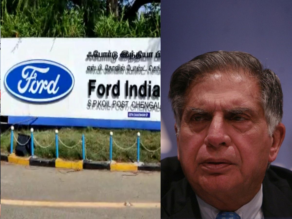 Ford India Job Cut टाटाने मदतीचा हात दिला, तरीही फोर्ड इंडिया